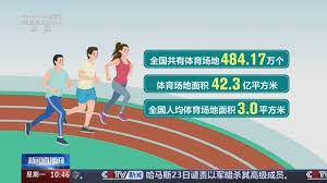 被按在乒乓球台上干博世彩体育